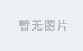 好博首页技术支持与客户服务指南